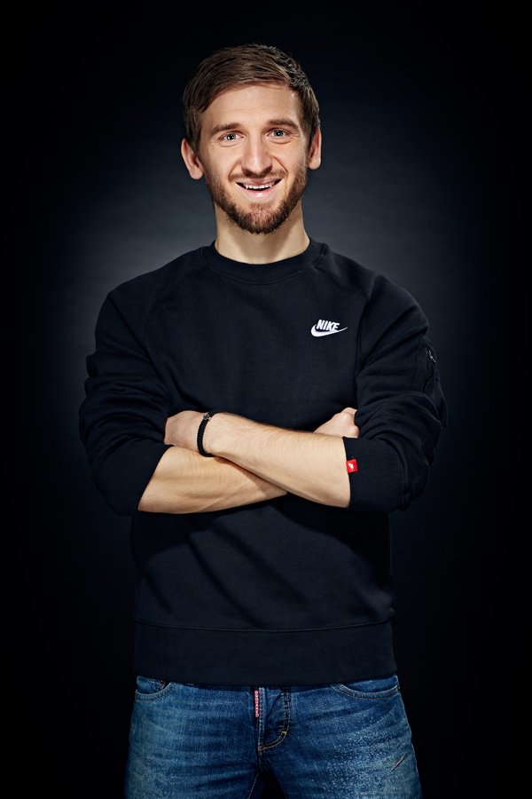 Portrait Fotografie Sportler Marko Marin